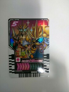 仮面ライダーガッチャード　ライドケミートレカPHASE03 RT3-082 L 仮面ライダーエグゼイド ハイパームテキゲーマー