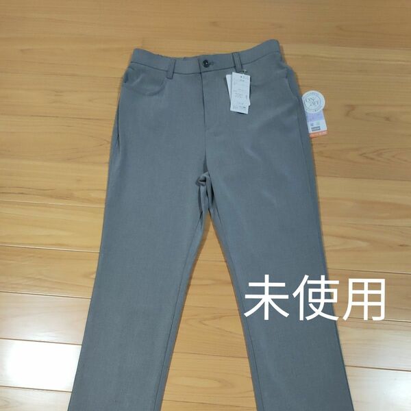 （新品）しまむら　ストレートパンツ