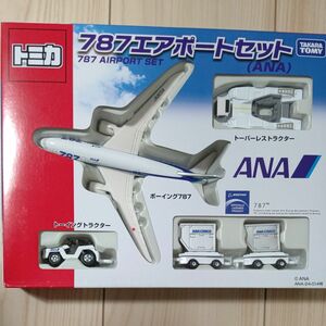 787エアポートセット（ANA） （ノンスケール トミカギフト 39569）