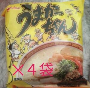 うまかっちゃん 九州 とんこつラーメン インスタントラーメン ハウス食品 袋麺 博多 ４袋セット　まとめ売り