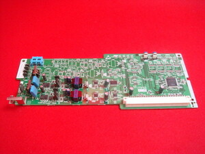 2CO710(2 analogue department line unit basis board )