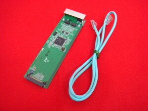 IP5D-EXIFU-E1(通信ユニット基板(増設架用))