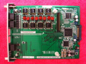 IP3WW-082U-A1(082 combination unit basis board )