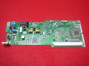 1BRI700(1 digital department line unit basis board )