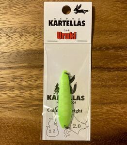 ウルキ50　Uruki50　カルテラス　Kartellas　ジグスプーン　エリアトラウト　管理釣り場☆釣り具☆