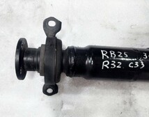 HCR32 タイプM　C33 A31用　30A　ミッション用加工プロペラシャフト　検索 RB20 RB25 RB26 R32 スカイライン ローレル セフィーロ　FS5R30A_画像2