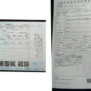 トヨタ アクア H29年 DAA-NHP10 ライムホワイトパールクリスタルシャイン (車検有効期限 R08/02/28)の画像10