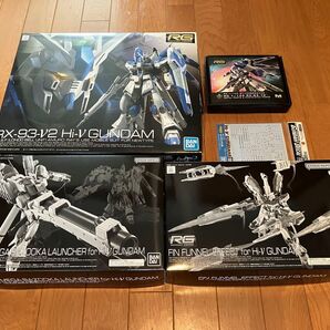 036 RG 1/144 Hi-νガンダム