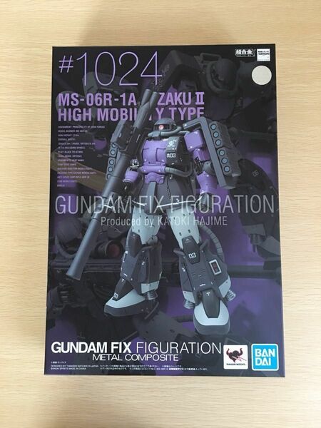 GUNDAM FIX FIGURATION METAL COMPOSITE MS-06R-1A 高機動型ザクII