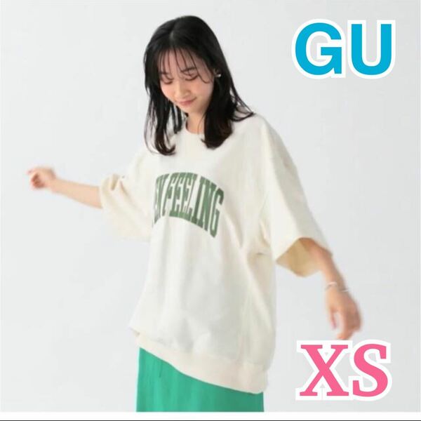 新品 ★ GU ★ ジーユー スウェT (5分袖) (ロゴ) / 半袖 Tシャツ スウェット / オフホワイト XS / メンズ レディース