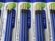 ☆ フリクション替芯　０．５mm　ブルー３本入り５袋　未開封品 ☆_画像3