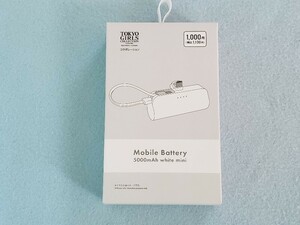 ☆ モバイルバッテリー　５０００ｍＡｈ　ＰＳＥ適合　未開封未使用品 ☆