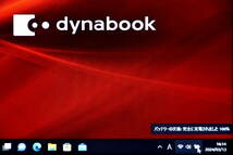 ☆ 東芝 dynabook B65/J Core i5-7300U 2.6(3.5)GHz/HDD 500GB/8GB/15.6W/無線LAN/Bluetooth/DVD/Office 2021/最新W11 & リカバリ ☆0321_画像9