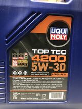 数量限定 20929 LIQUIMOLY（リキモリ)トップテック4200 C3 SP5W30 20L エンジンオイル ガソリン・ディーゼル兼用送料無料(沖縄.離島を除く)_画像2