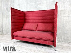 [ выставленный товар ]vitra/ vi тигр #aruko-b диван 2 местный . lounge specification # высокий задний #ro наан & L one *brurek# красный xma Brown 