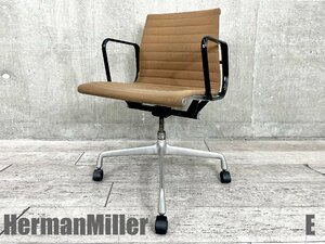 E)HermanMiller/ハーマンミラー■イームズ アルミナムチェア ■ローバック■ブラウン系■ファブリック☆