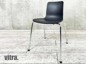 vitra/ヴィトラ■ HAL Tube /ハルチューブ スタッカブル■ベーシックダーク■ジャスパーモリソン■ダイニング/スタッキング