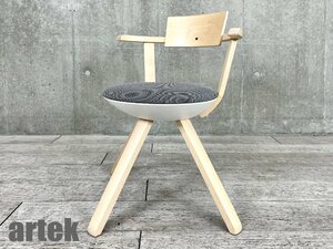 【1円開始】artek/アルテック■ライバルチェア■コンスタンチン グルチッチ■北欧フィンランド■ナチュラルラッカー