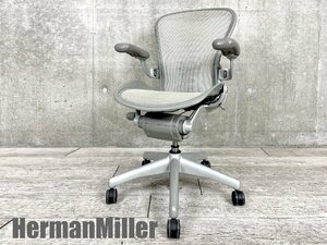 HermanMiller/ハーマンミラー■クラシック アーロンチェア■Bタイプ フル装備■AE123AWB■ポスチャーフィット☆