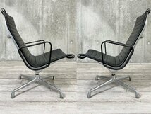 E）HermanMiller/ハーマンミラー■イームズ アルミナムラウンジチェア ■ビンテージ☆_画像3