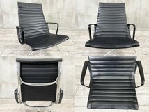 H）HermanMiller/ハーマンミラー■イームズ アルミナムラウンジチェア ■ビンテージ☆_画像4