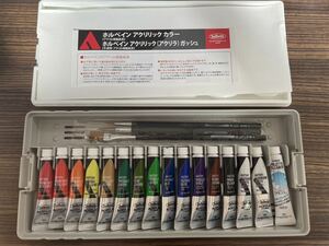 HOLBEIN ho ru Bay nak Lyric color 14 color 12ml