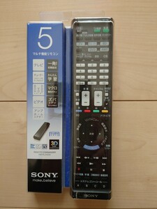 SONY 学習リモコン RM-PLZ430D