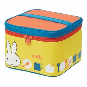 ミッフィー 大容量 お弁当箱 ランチボックス 新品未使用 ピクニック 運動会 お花見 などに！！ miffy