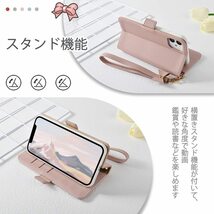 【新着商品】iPhone iPhone iPhone 15Plus 15Plus スマホカバー 財布型 カード収納 ケース ケース_画像3