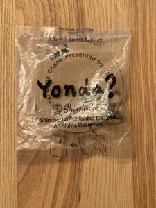 Yonda? Book Charm ブックチャーム 新潮文庫 ノベルティ 非売品 未開封