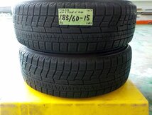 5) 6833a ヨコハマ アイスガード iＧ６０ 185/60R15 ２本 ヴィッツ アクア シエンタ フィット スイフト 等 2021年製_画像1