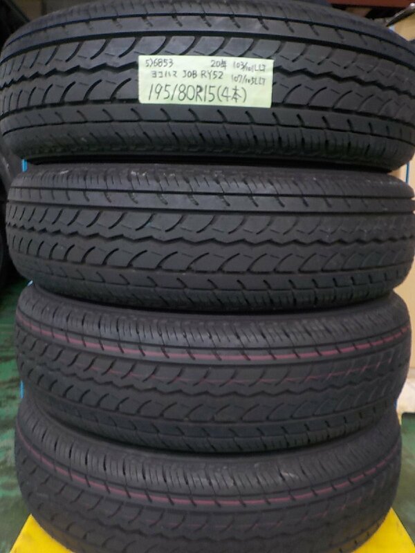 5）6853b ヨコハマ ＪＯＢ ＲＹ５２ 195/80R15 103/101Ｌ LT 107/105L LT ４本セット キャラバン ＮＶ３５０ 等 ２０２０年製 ９．９分