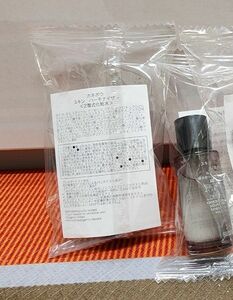 カネボウ スキン ハーモナイザー 化粧水 新商品