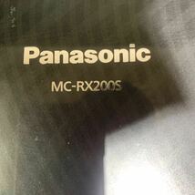 動作品Panasonic パナソニック RULO ルーロ ロボット掃除機 MC-RX200S-K 2016年製　ブラック　リモコン付　充電台付_画像3