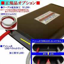 ★燃費向上最強10F_ステップワゴン RG RK RP純正 無限 N360 Z360 ライフ バモス NSX S660 N-BOX NBOX カスタム JF3 JF4 ホンダ ホイール_画像3