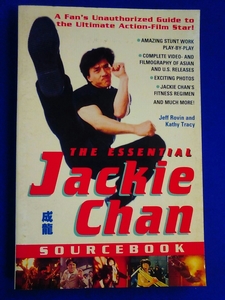 THE ESSENTIAL JACKIE CHAN jack -* changer foreign book America 
