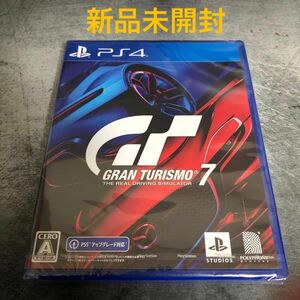 本日限定！新品未開封【PS4】 グランツーリスモ7 明日より値上げ