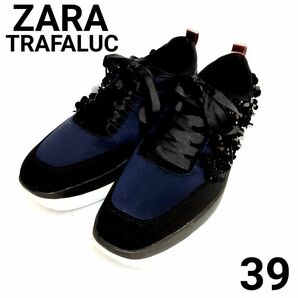 新品希少☆ZARA Trafaluc ザラ フラワー スパンコール☆ビジュー サテン 厚底 スニーカー 39入手困難 