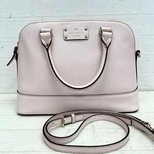 1404◎ Kate spade NEW YORKケイトスペード バッグ 鞄 ハンド ショルダー 斜め掛け 2way ファスナー ピンク レディース