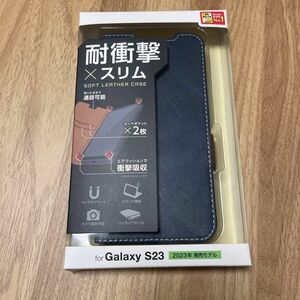 エレコム Galaxy S23 ケース ソフトレザー カバー 手帳型 マグネット フラップ 耐衝撃 衝撃吸収 ネイビー