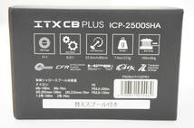 オクマ　ITX CB プラス　ICP-2500SHA　【未使用品】_画像8