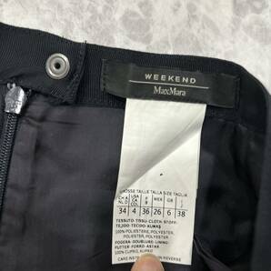 A ＊ 良品 国内正規品 '高級感溢れる' MaxMara WEEKEND マックスマーラ 総柄 ひざ丈 スカート size38 レディース 婦人服 ボトムスの画像5