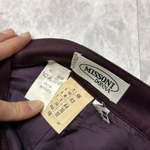 C ＊ 未使用 イタリア製 '定価38,000+税' MISSONI DONNA ミッソーニ 高品質 WOOL ロング タイト スカート size46 レディース 高級婦人服_画像6