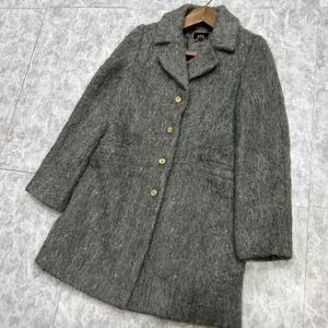 KK @ フランス製 '着心地抜群' A.P.C アーペーセー 高品質 WOOL混 チェスターコート 羽織り sizeS レディース 婦人服 アウター 古着 GRAY