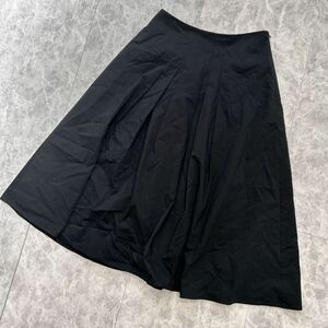 L @ 良品 '高級感溢れる' Jocomomola by Syibila ホコモモラ シビラ 高品質 ストレッチ素材 フレアースカート 40 レディース 婦人服 古着