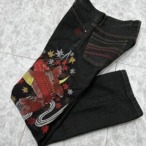 W ＊ 良品 '洗練されたデザイン' IKAZUCHI イカズチ 雷 鯉 紅葉 和柄 刺繍 ストレート デニムパンツ / ジーンズ M メンズ ボトムス 