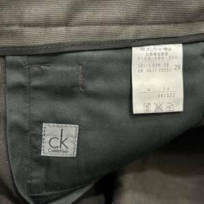 ZZ @ 良品 履き心地抜群 '高級感溢れる' CK Calvin Klein カルバンクライン 高品質 ストレッチ素材 ストレート パンツ W29 メンズ ボトムスの画像7
