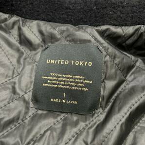 RR1 @ 美品 / 日本製 '洗礼されたデザイン' UNITED ARROWS ユナイテッドアローズ WOOL 中綿 ロング チェスターコート 1 上着 アウター の画像6