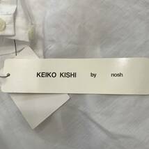 Y ▼ 未使用 / 洗練されたデザイン!! '日本製' KEIKO KISHI by nosh ケイコキシ ノッシュ _画像6
