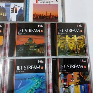 CD ジェットストリーム JAL JET STREAM １０巻セット + アラウンドザワールド8 ニューヨークの秋 計１１巻セットの画像4